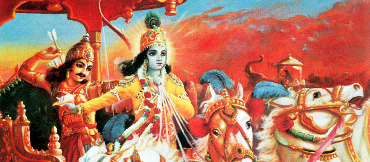 The Bhagavad Gita